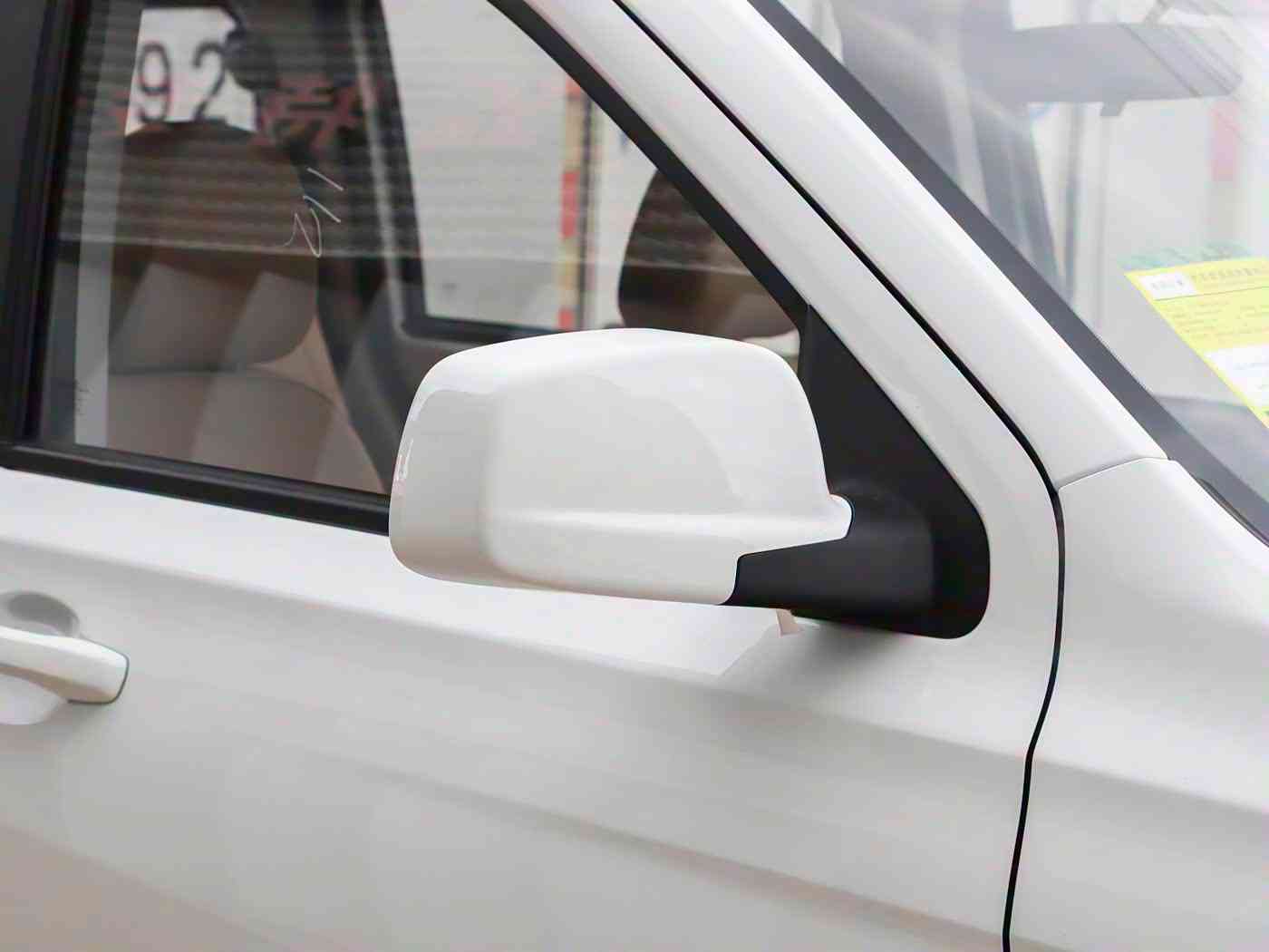 男生将困困申请女生的定眼里：汽车新秀巧用网络热词，订单井喷式增长，营销创新引关注-2