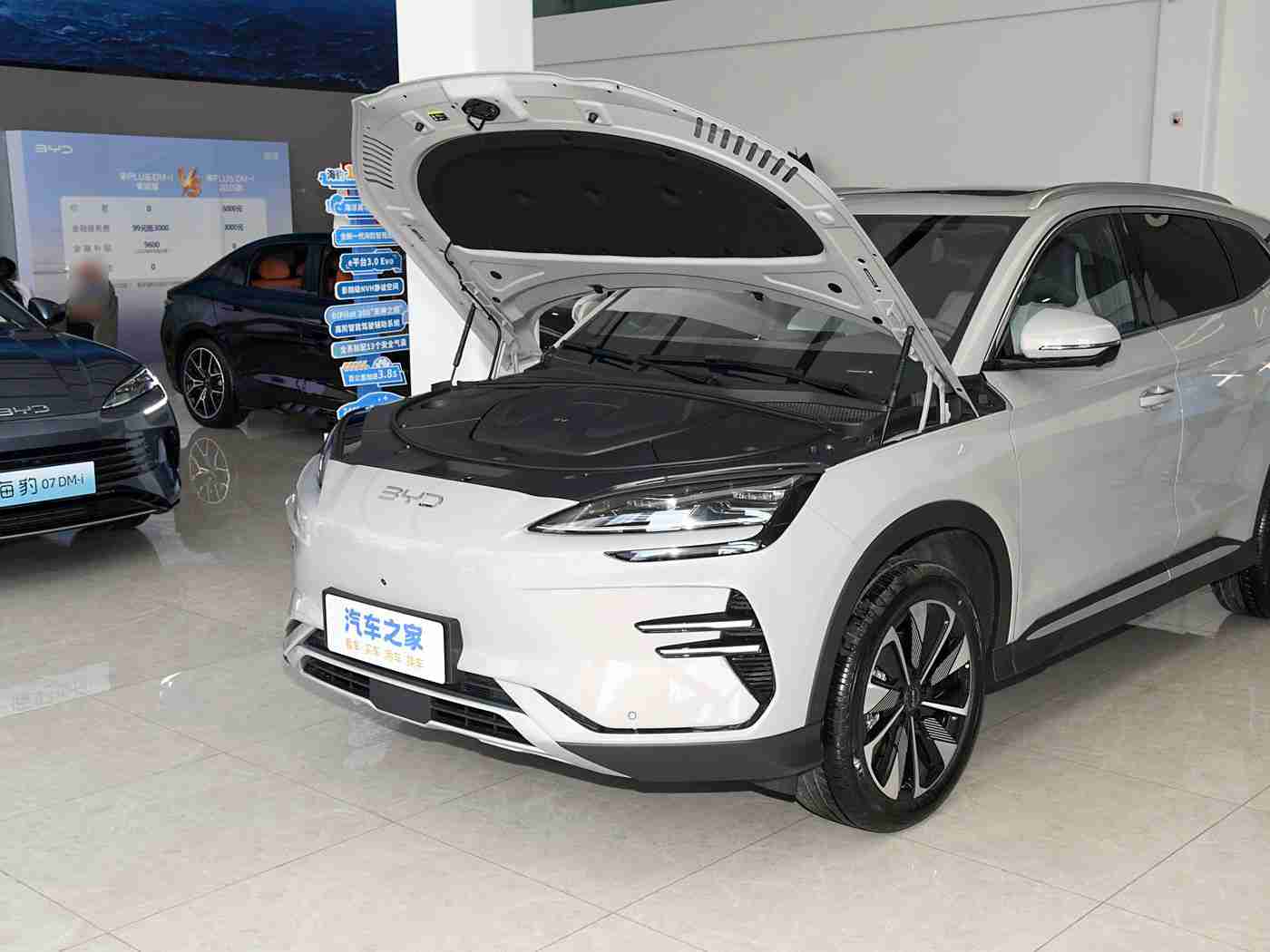 国产成人传媒:中国智造,新动全球——颠覆视界,驰骋未来-2