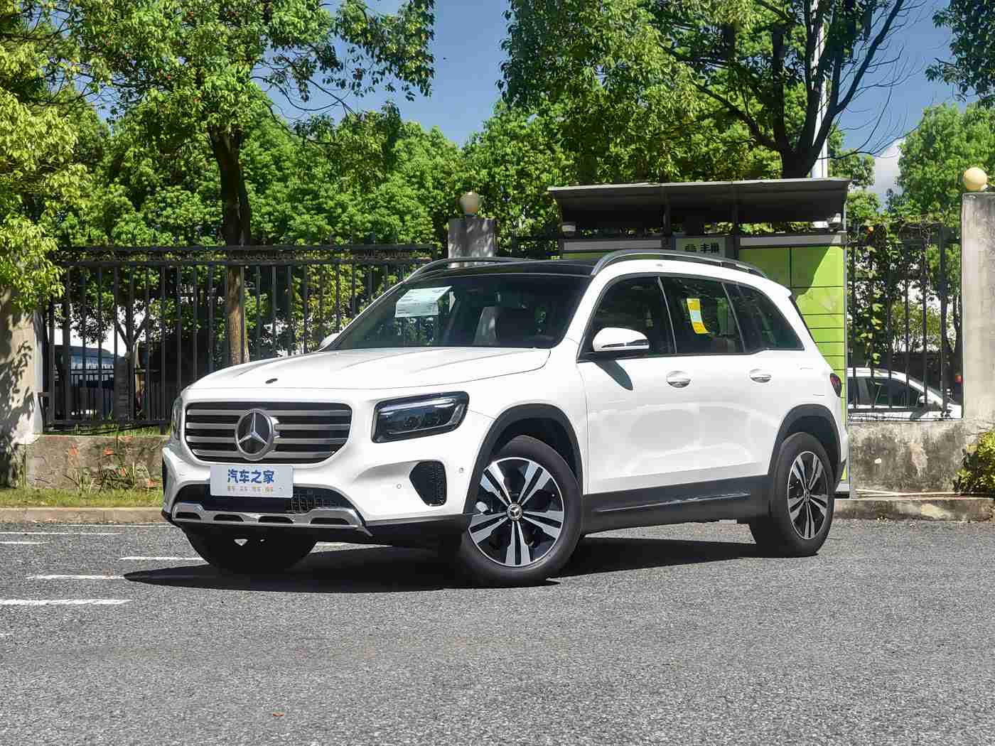 黄色软件免费下载：5G赋能汽车革命，免费应用助力智能驾驶新体验-3