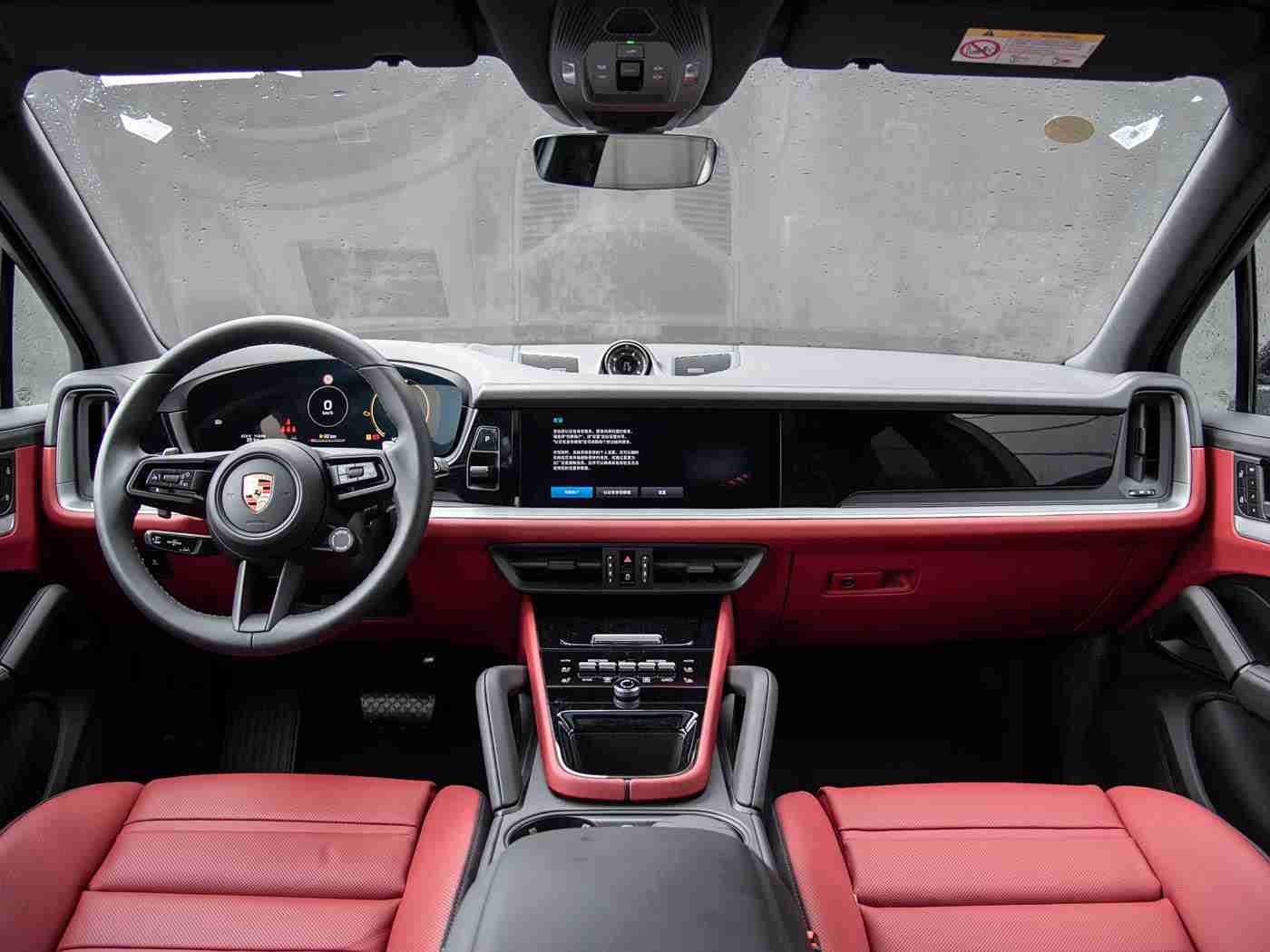 打扑克又疼又叫的软件:智能导航护航,欢乐驾驶新体验-3