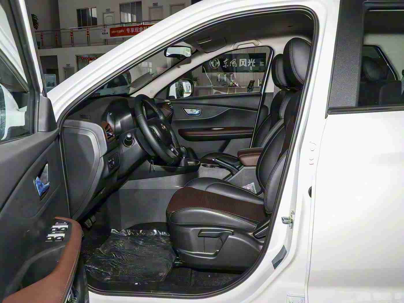 国精产品一区一区三区有限公司杨：绿色先锋，智驱未来——引领新能源汽车潮流的环保新篇章-1