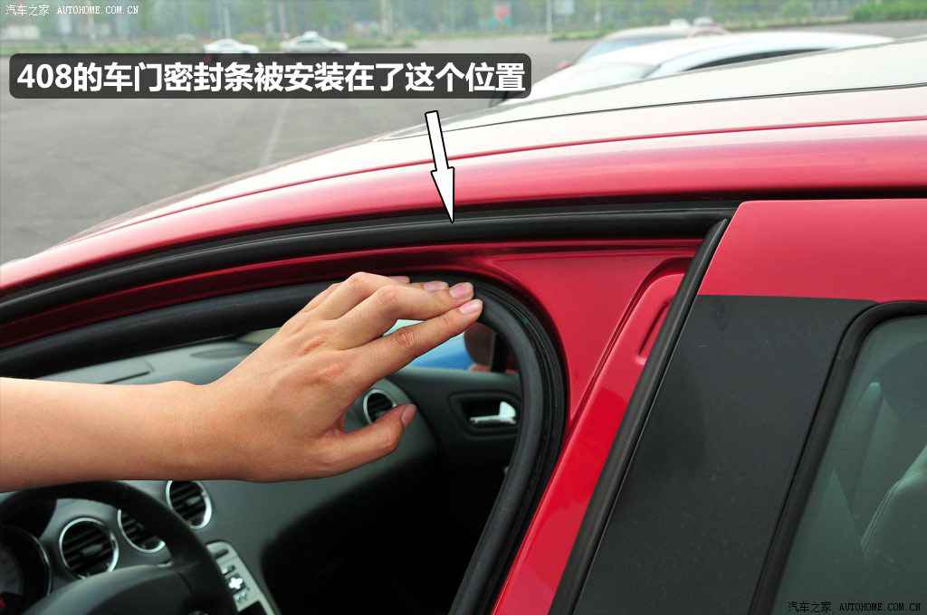 十大黄软件：“安全护航，智慧驾驶：揭秘汽车软件安全之选”-5