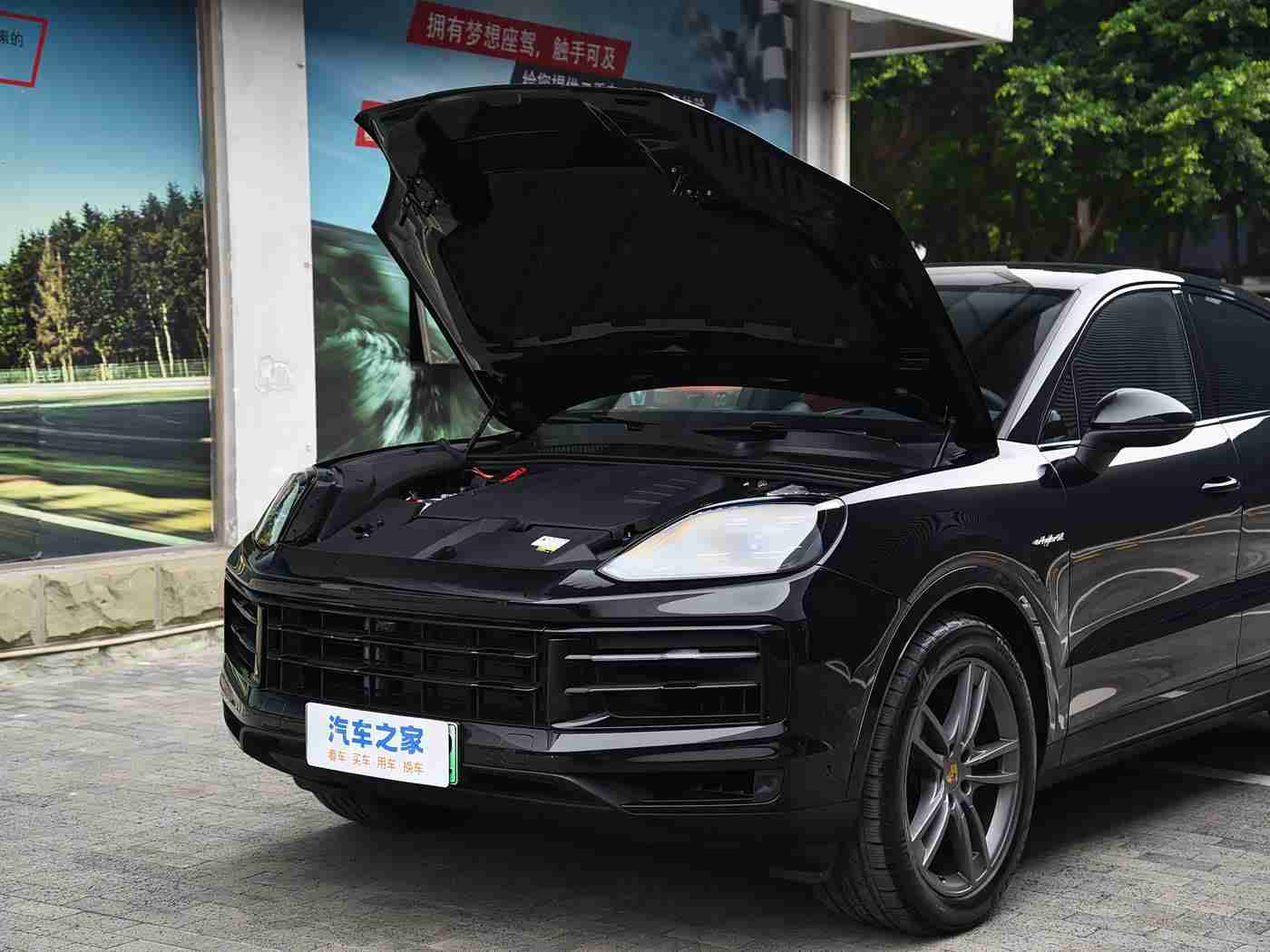 18岁禁用软件：“未成年驾驶安全引关注：科技助力下的家庭教育新挑战，汽车软件安全隐患亟待解决”-1