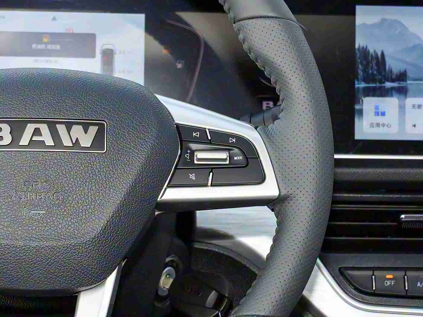 八重神子被丘丘人抓去繁衍后代：新能源风云突变，科技领袖坚守信念砥砺前行-3