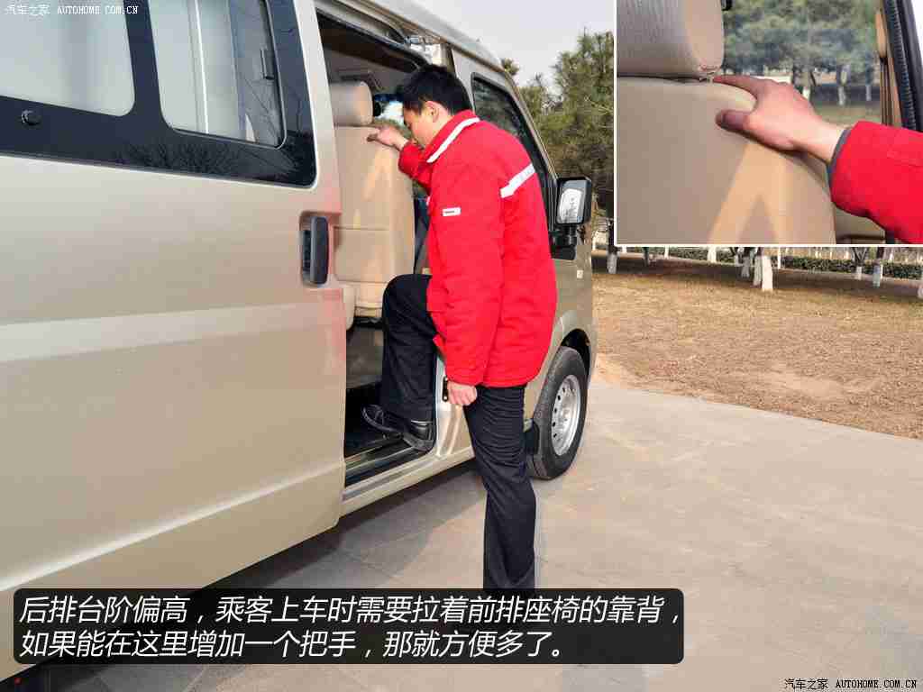 国产成人av电影：跨界风潮，汽车新韵，魅力绽放-1