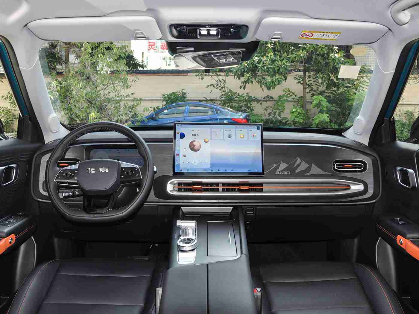 黄色应用：科技导航，停车充电，一路畅行，智能驾驶新体验-1