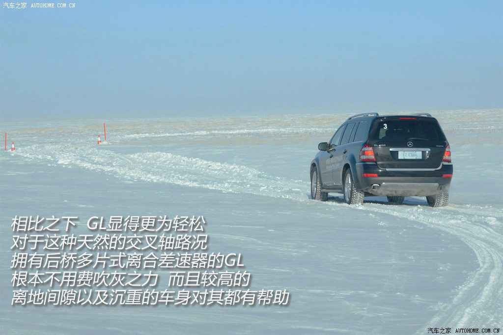 男生女生一起差差差差：全新SUV风靡市场，男女消费者争相追捧，时尚驾驶新潮流-1