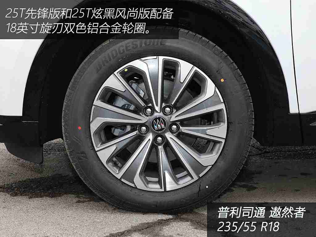 中国av片：中国智造新风尚：首款融合传统文化与尖端科技的纯电动智能汽车即将上市，引领未来出行潮流-1