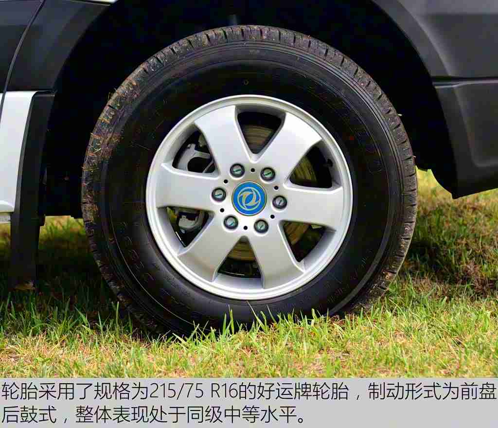 虎白女粉一线天馒头怎么吃：新能源汽车美学盛宴，虎白女粉演绎创新里程-3