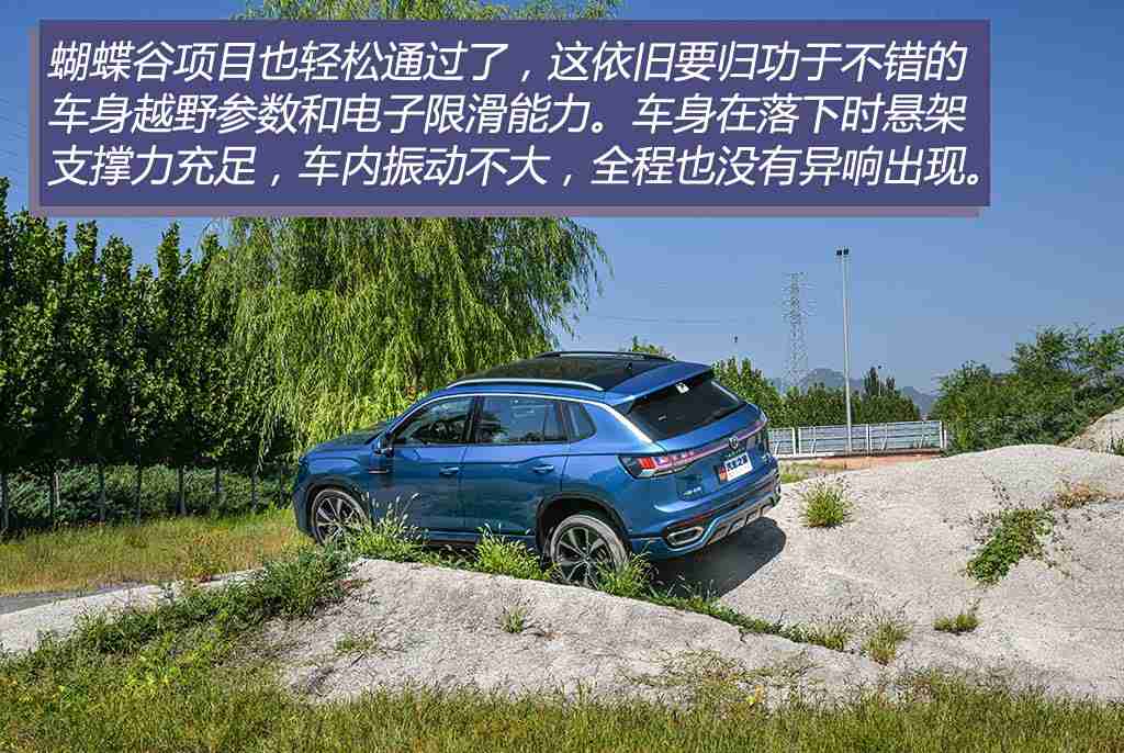 女人大白屁股：引领潮流，设计独特，性能卓越，“女人大白屁股”车型市场反响热烈，成焦点-1