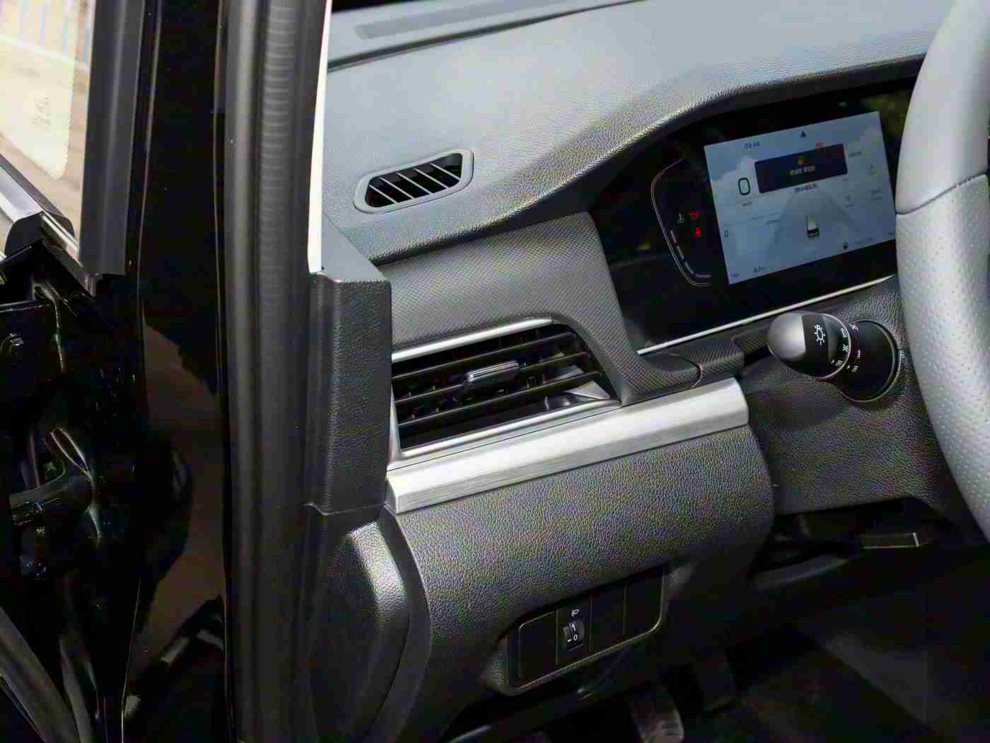 成人片av:时尚动力,科技驾驭,激情领航新潮流-1