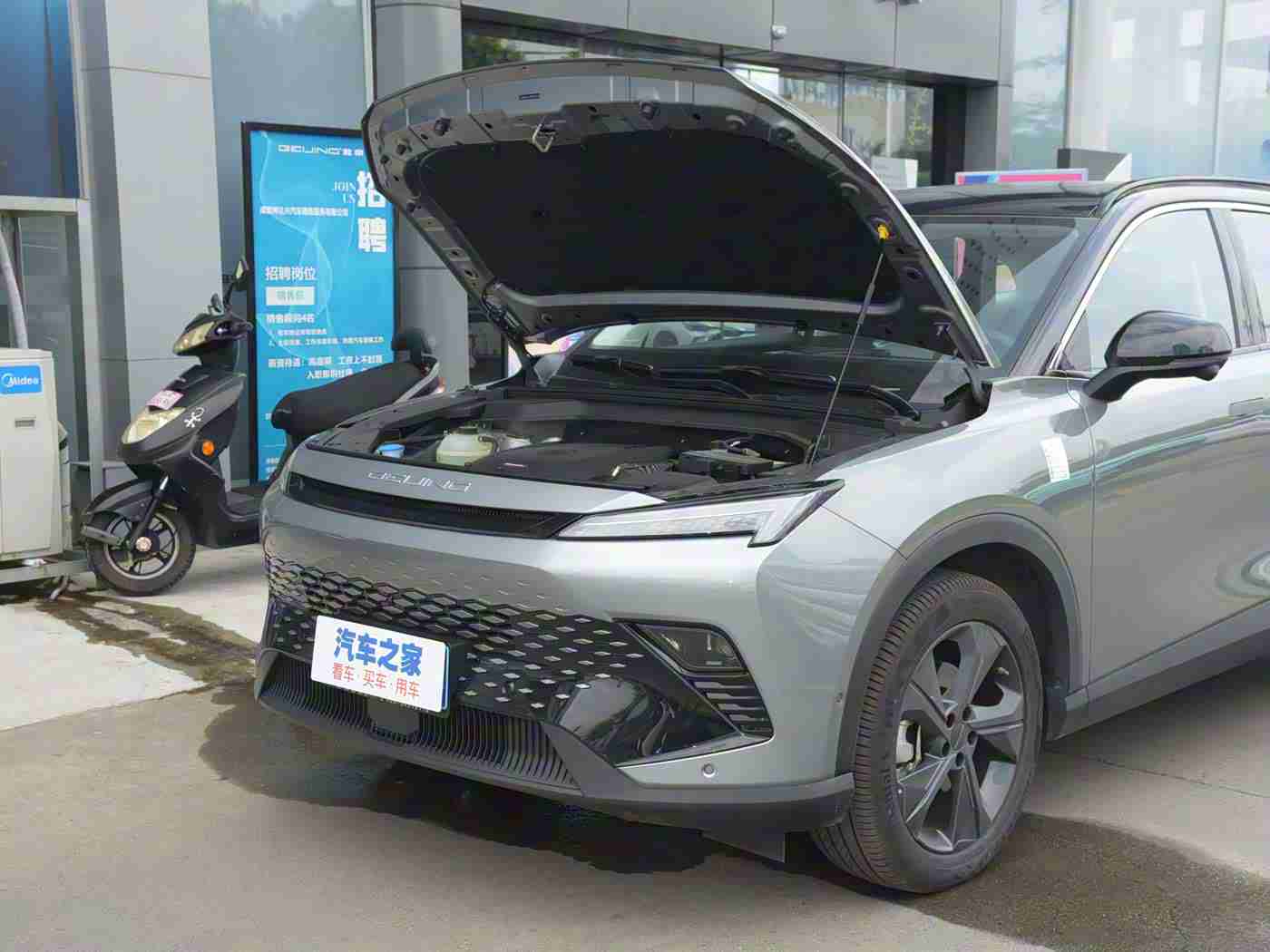 黄软件网站下载3.0.3免：智能领航，语音随心，黄软件3.0.3，行车新境界-1