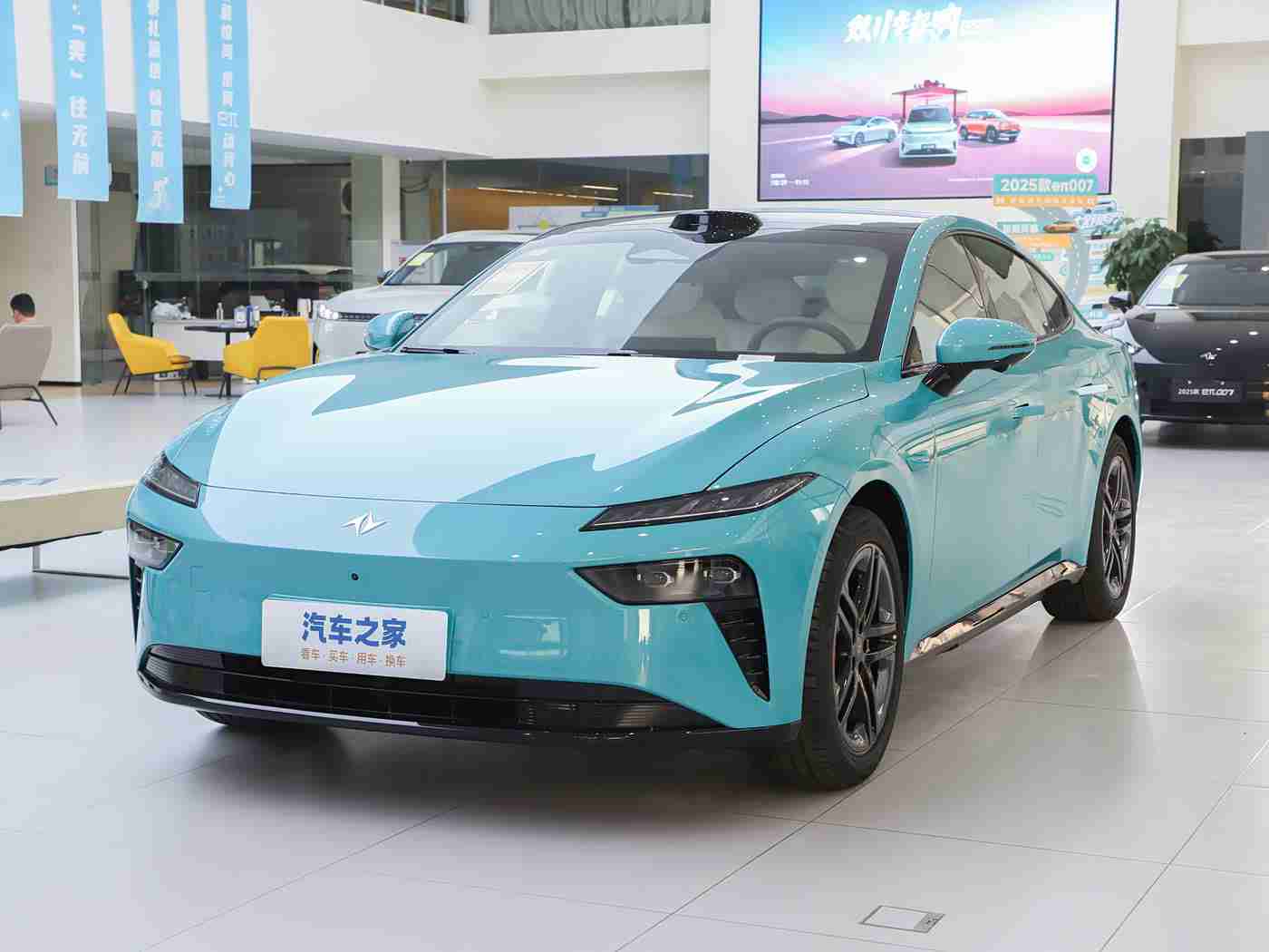 黄色软件安装：“汽车软件升级争议：强制安装“神秘软件”引众怒，行业规范亟待加强，消费者权益如何保障？”-1