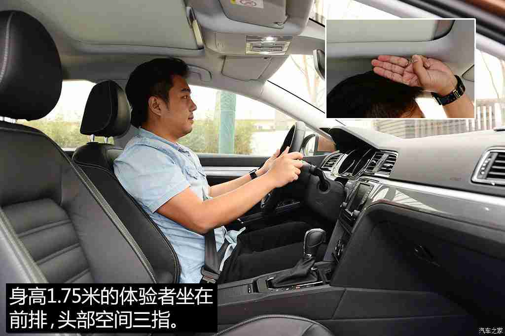 男人啪啪雌性宠物：时尚新锐，安全舒适，“啪啪”车型成都市男女出行新宠-1