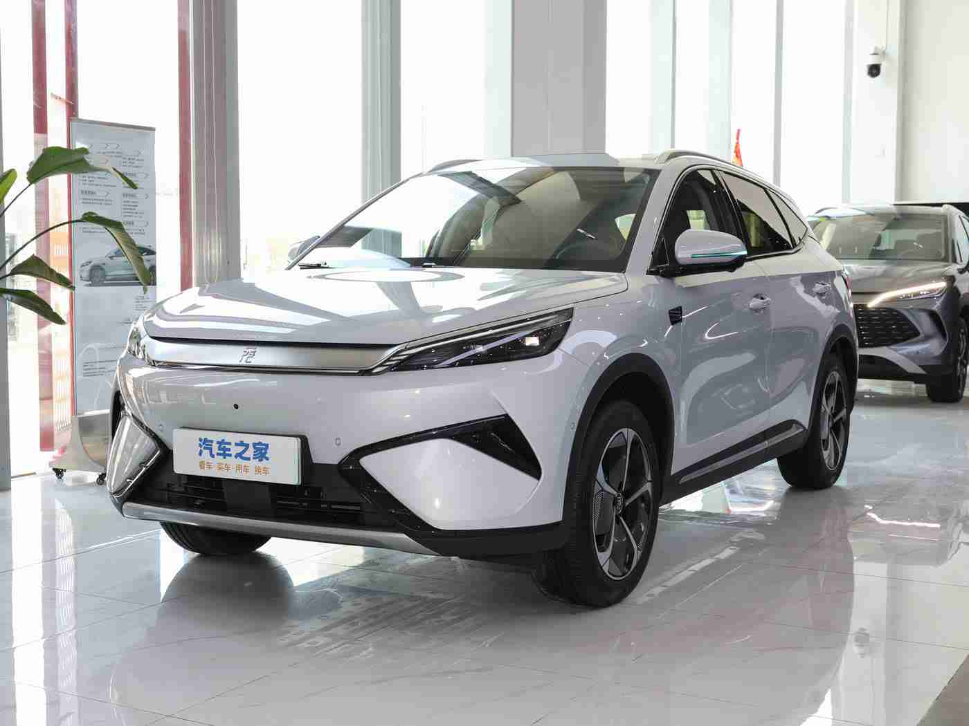 华为黄色软件：华为智控引擎，赋能汽车未来新篇章-3