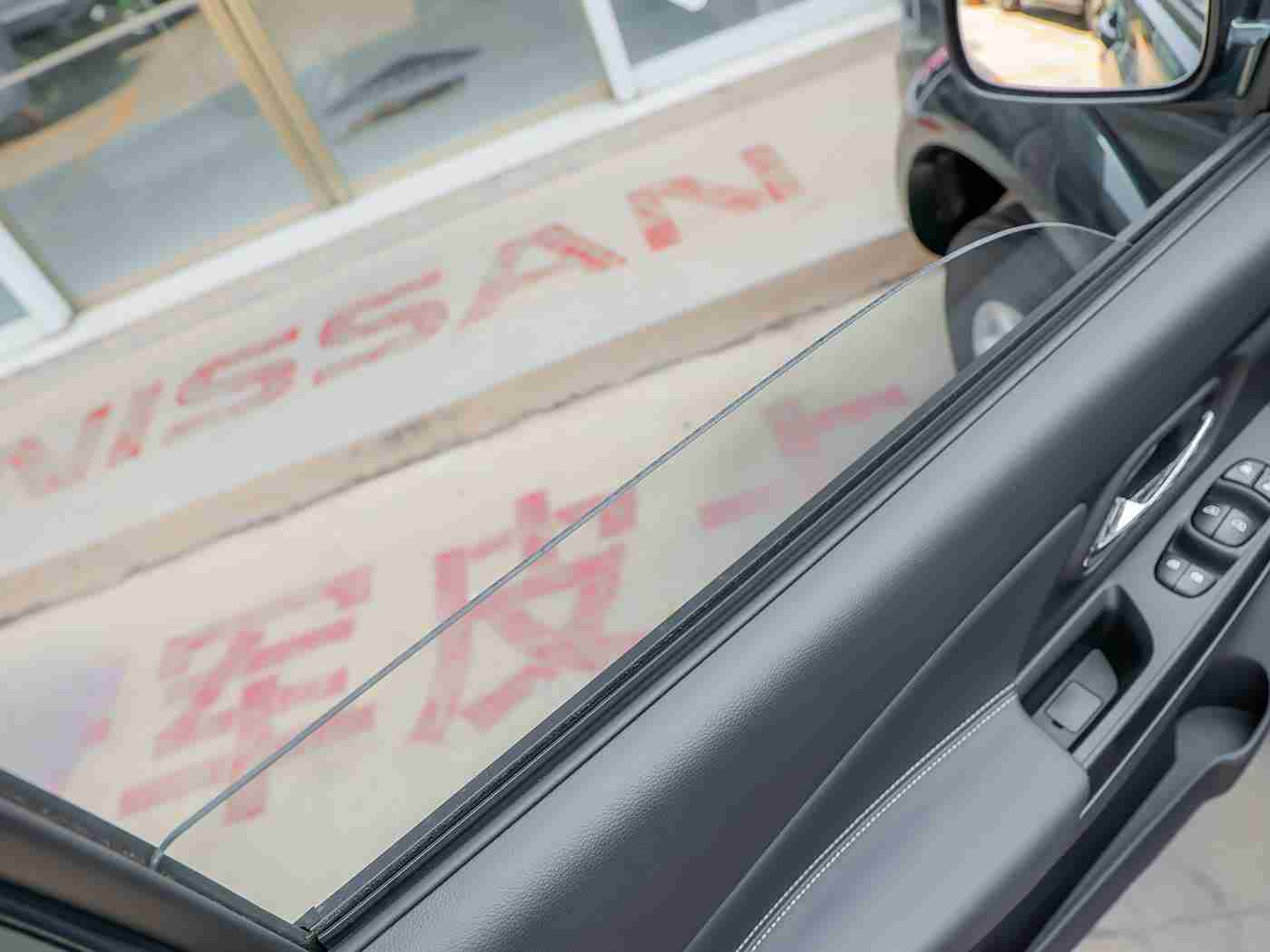 男生和女生差差差下载:汽车新势力:创新设计引领男女差异,未来出行潮流来袭-4