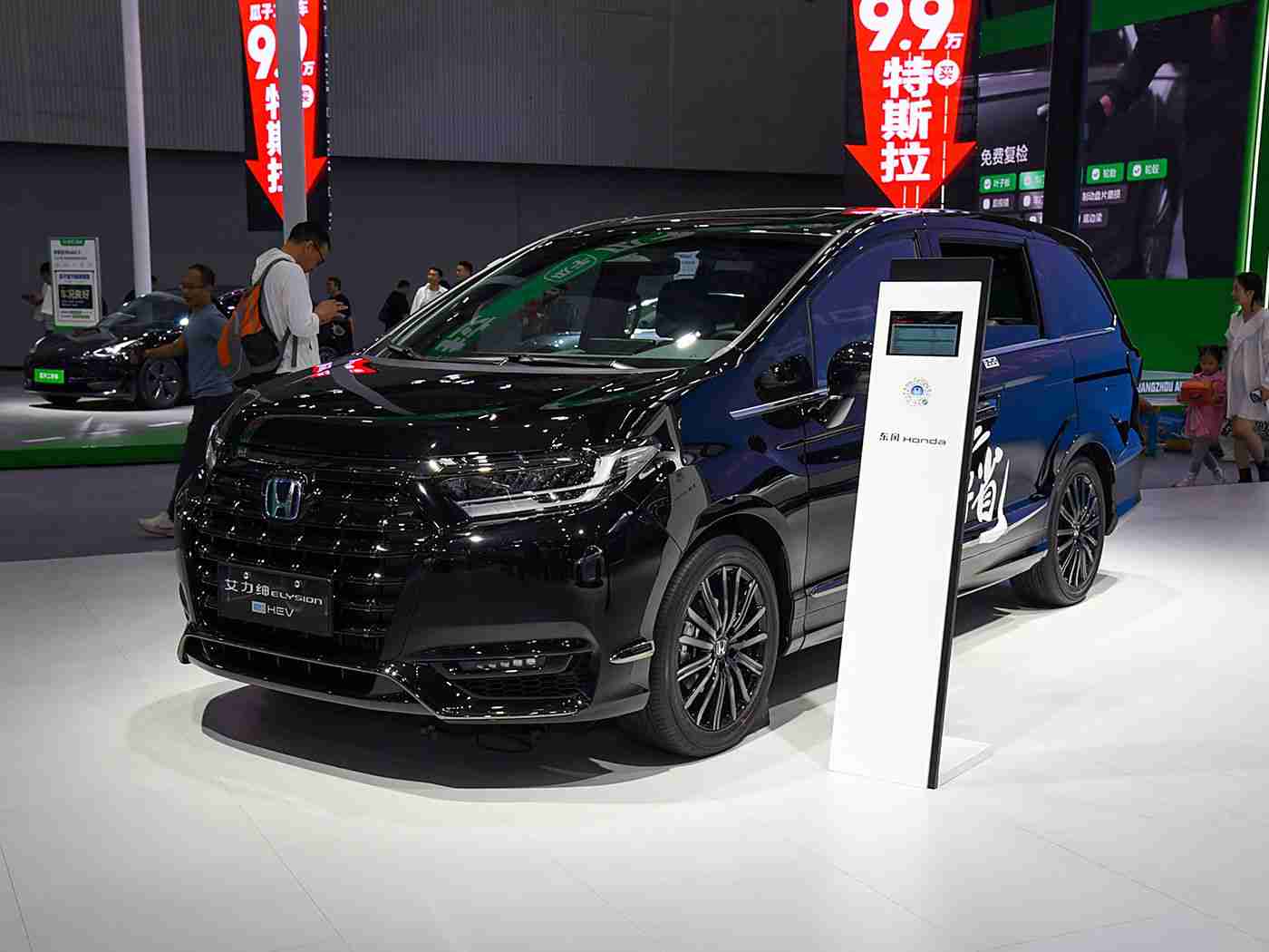 怎么下载黄色软件：汽车软件下载攻略：安全便捷，守护智能出行生活-1