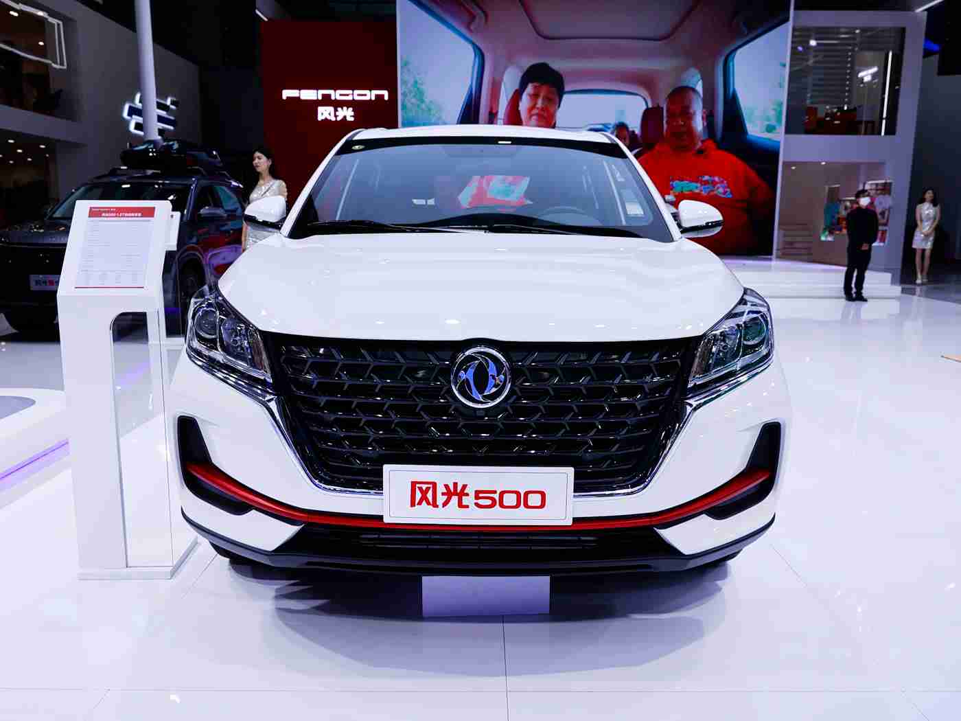 男女差差：驾驭时尚，内外兼修：解码汽车市场性别偏好新格局-2