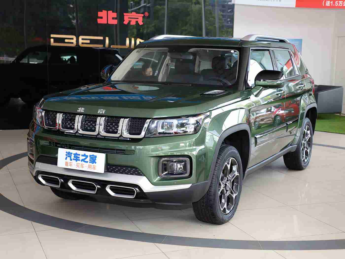 Melody满天星版：引领潮流，品质卓越——紧凑型轿车新贵，刷新市场认知-1