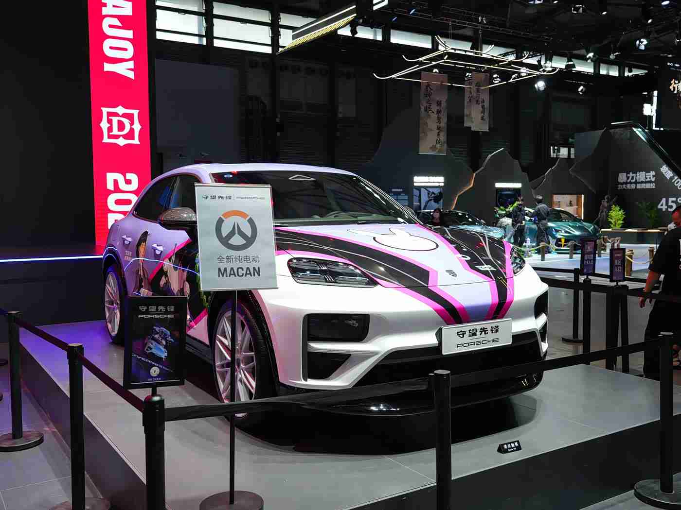 按摩师摸到我G点高潮了正常吗：“曲线诱惑，G点革命：打造全新舒适驾驶体验”-1