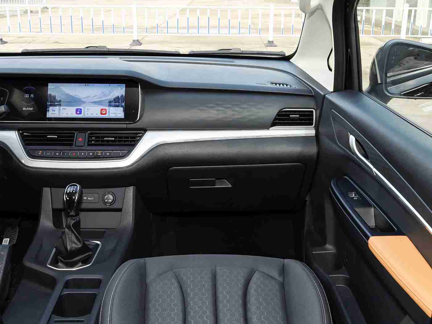 男插女软件:智能科技助力出行,汽车应用“男插女”引领驾驶新潮流-4