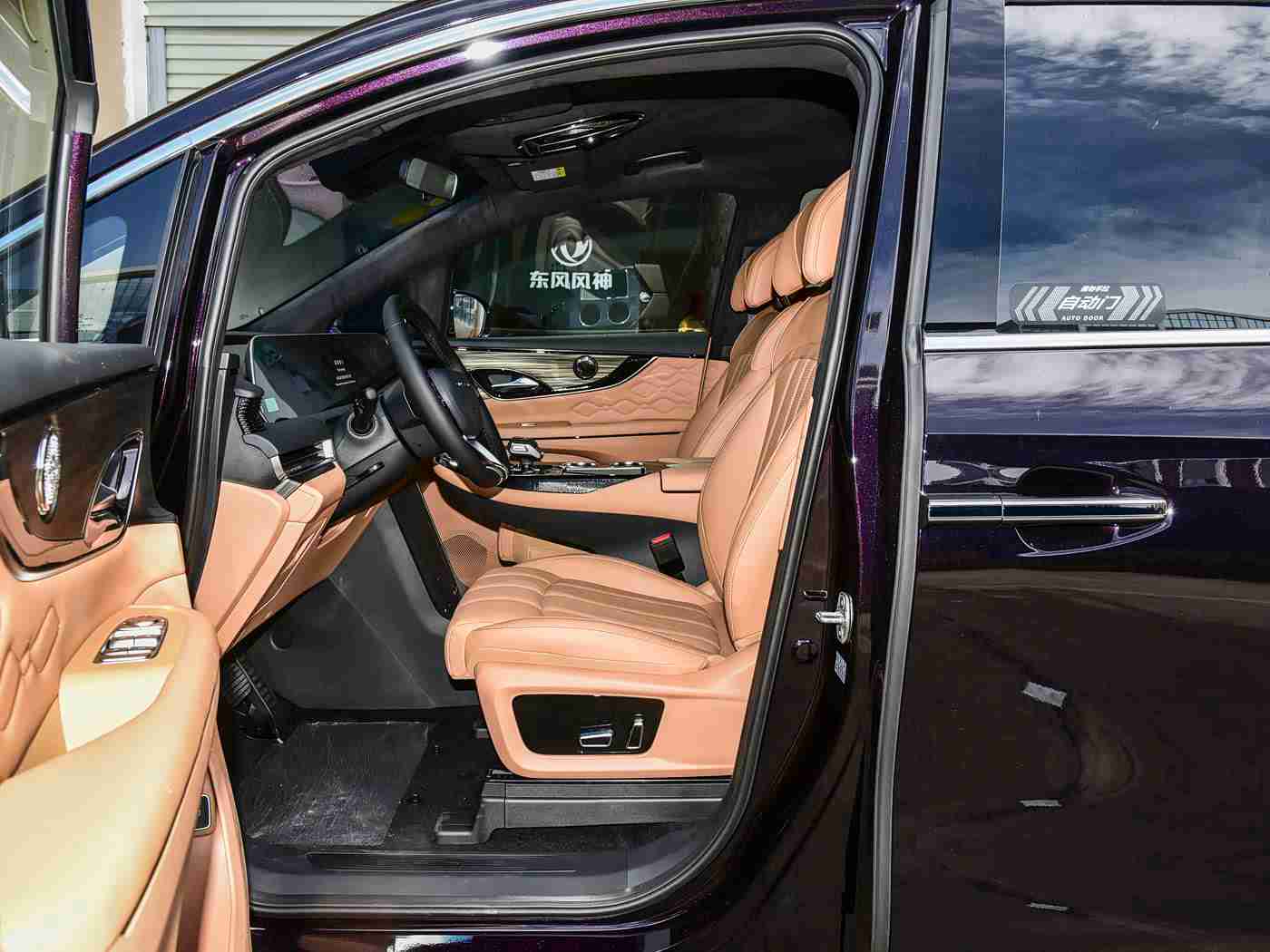 少妇被按摩师做爰高潮：引领潮流新驾乘体验：全新设计、高效动力、智能科技，这款新车即将颠覆汽车界-4