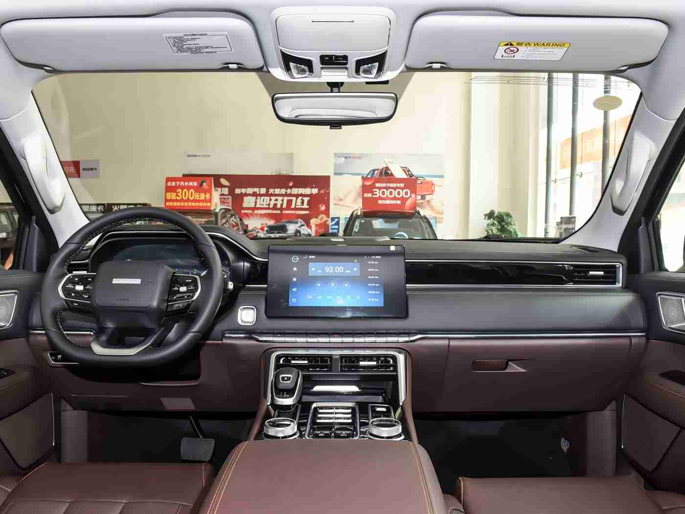 桃子AV：自然灵感，智能领航——环保新宠，未来出行新篇章-4