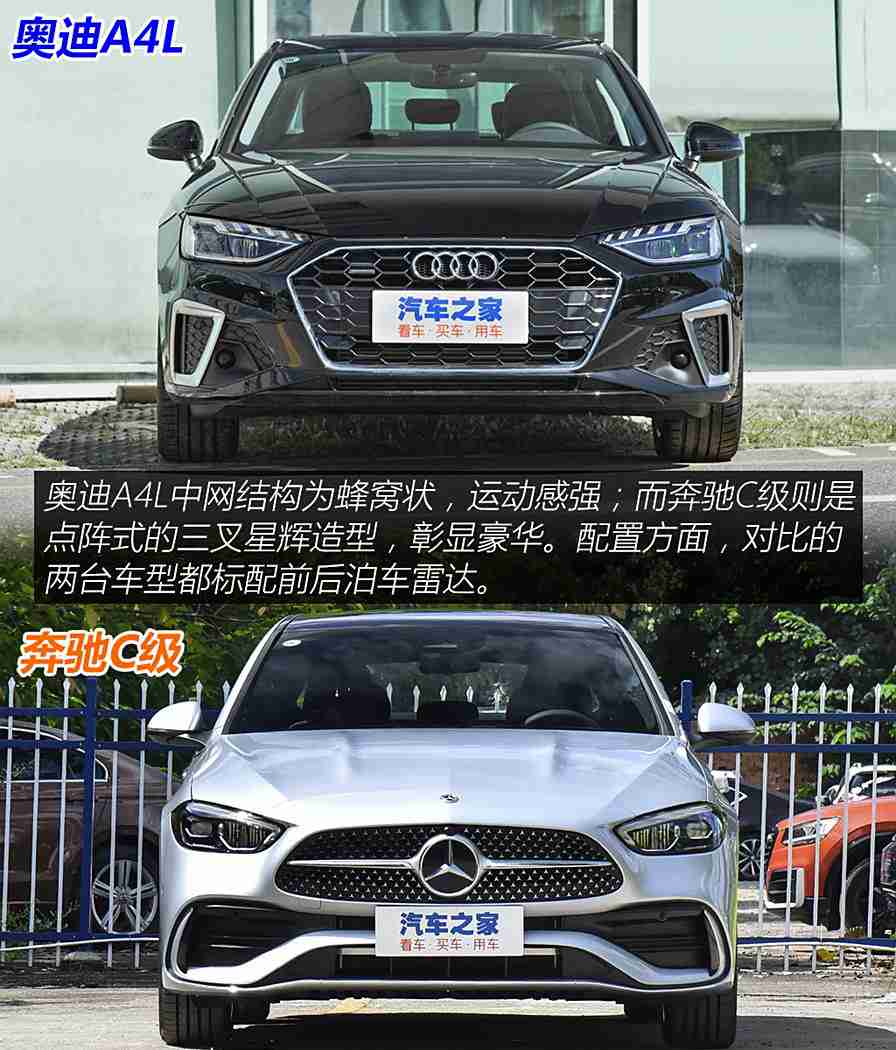 下载黄色软件：“安全护航，智行无疆：破解车载系统安全之谜”-1