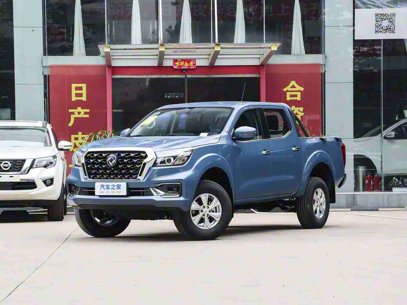 男生和女生一起差差差的app：“跨界车缘，智享互动——汽车社交新风尚平台”-1