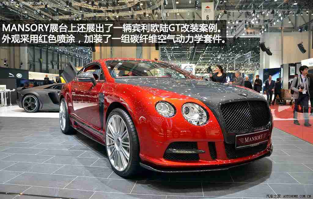 三上悠亚电影：未来科技潮流动感，绿色节能领航新纪元-1