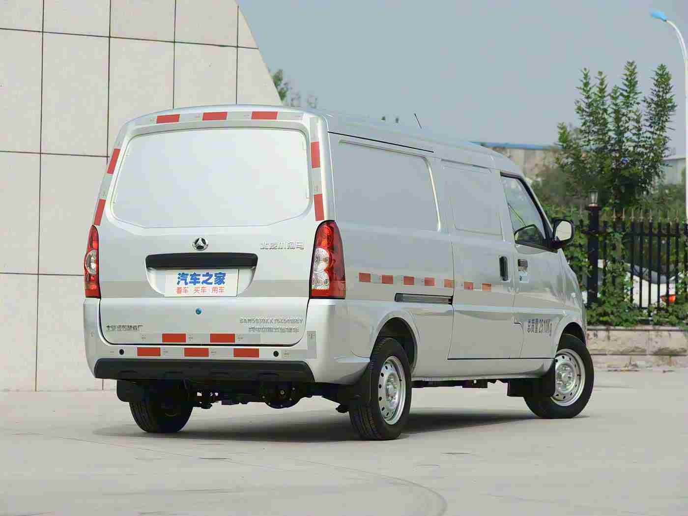 火影成人版：智驾环保新风尚，驰骋未来领航者-1