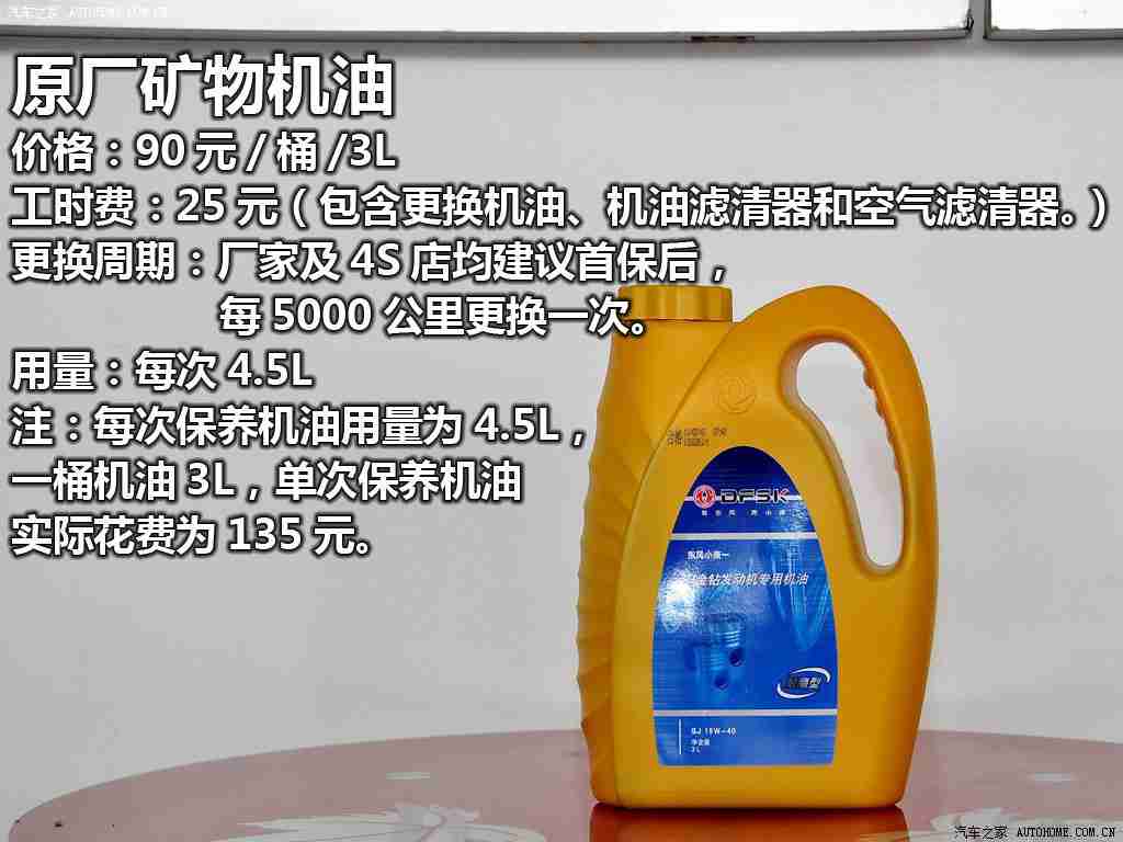 男捅女APP：智能导航社交娱乐三合一，“男捅女APP”助力汽车行业变革新篇章-2