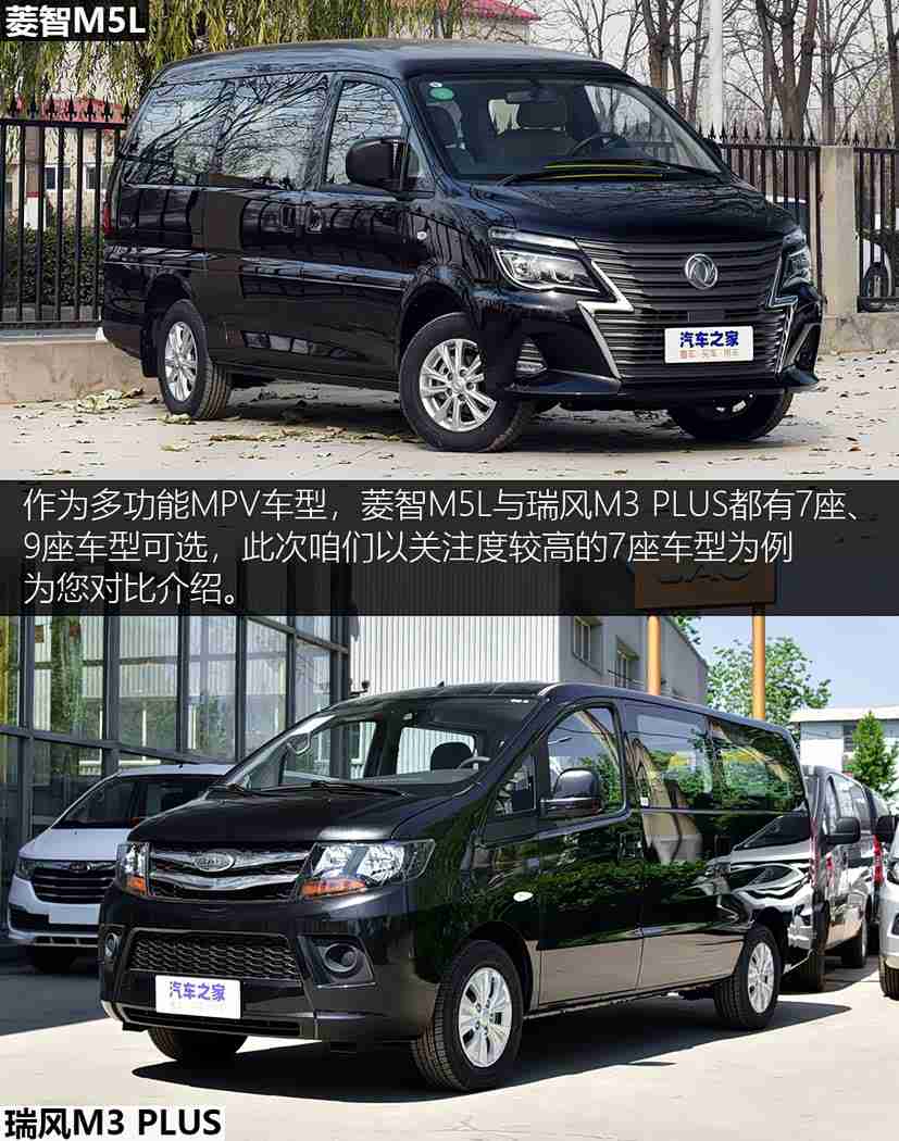 草莓丝瓜：“生活元素跨界融合，独特草莓丝瓜车型引关注：汽车市场新活力来袭！”-1