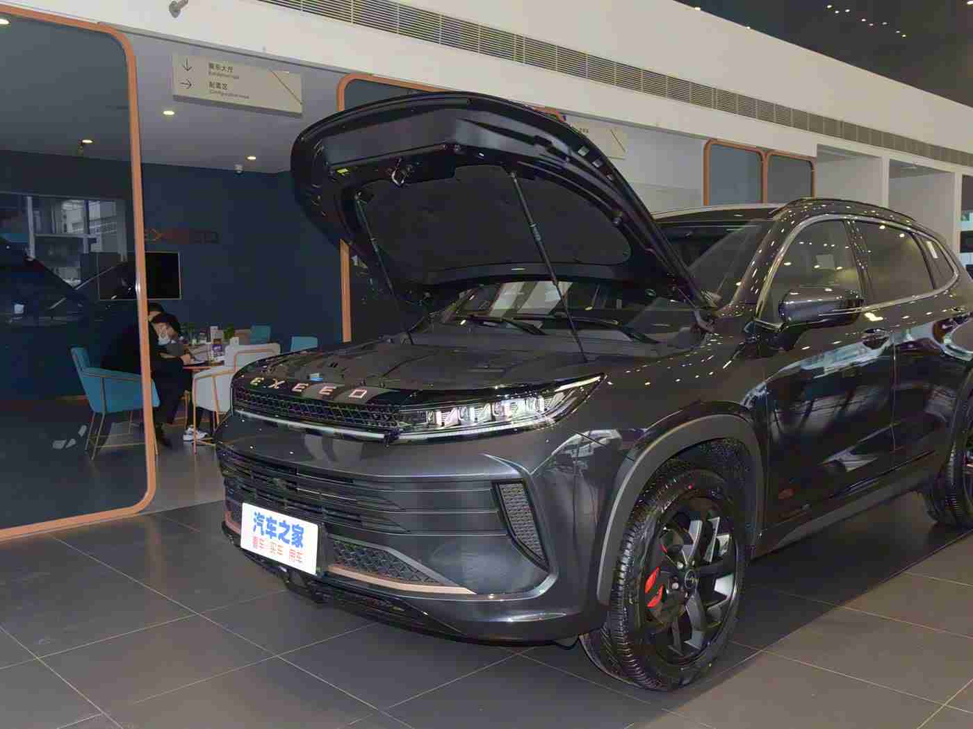 男女一起差差差软件：“智能驾驶新潮流：社交融合ADAS技术，打造趣味安全新驾驶体验”-4