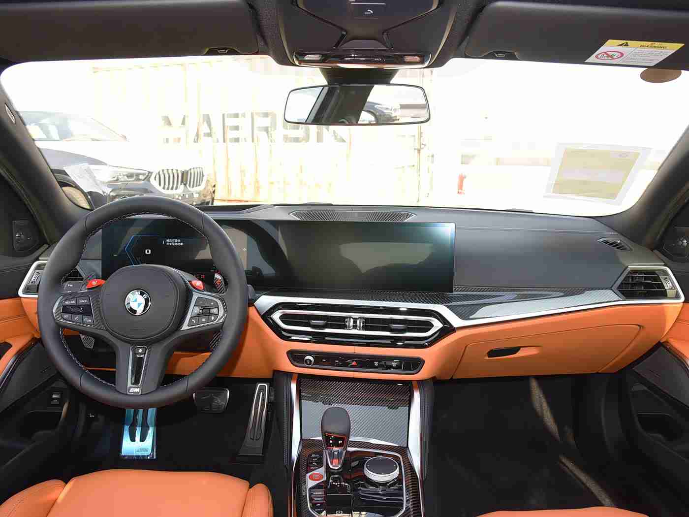 修修漫画在线阅读页面免费入口页面弹窗修世：新能源汽车资讯新风向：免费漫画解读，畅享便捷汽车新闻盛宴-4