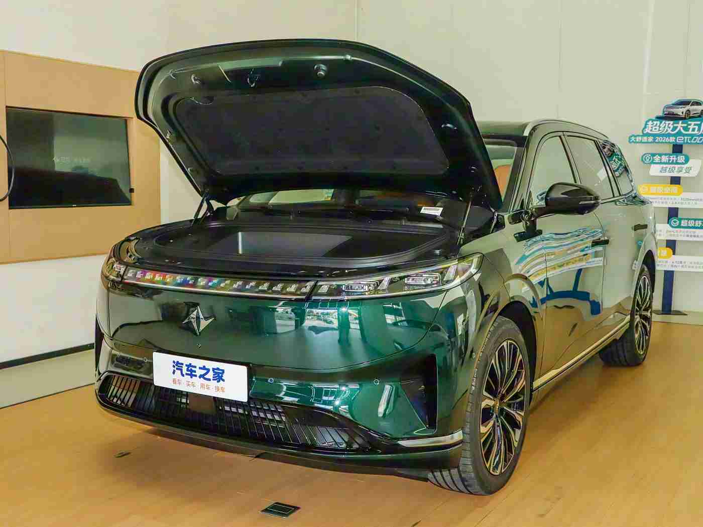 黄瓜app：汽车资讯一网打尽，驾驶无忧新体验-1