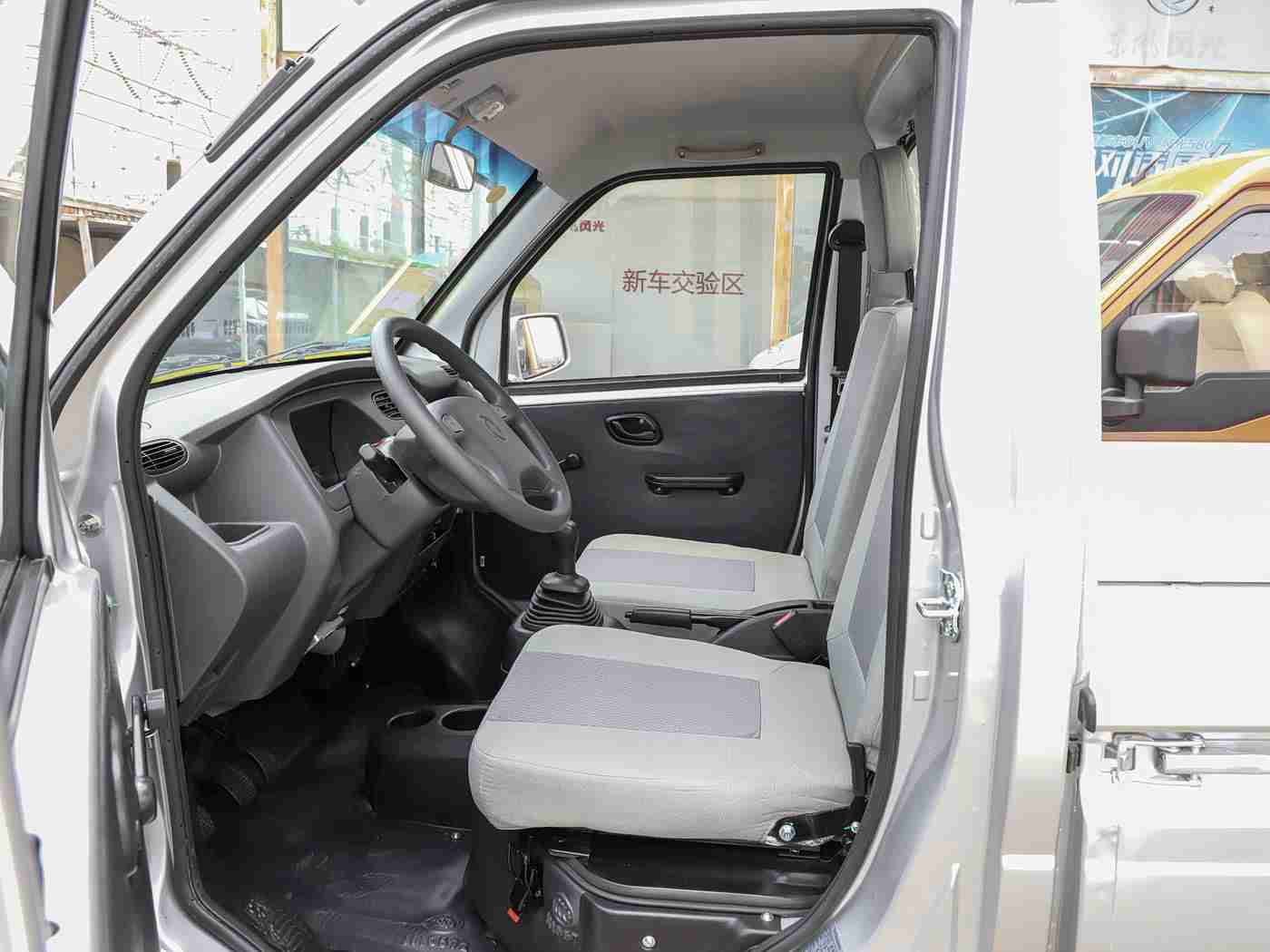 草莓视频站长:新能源驱动,未来出行焕新篇-5