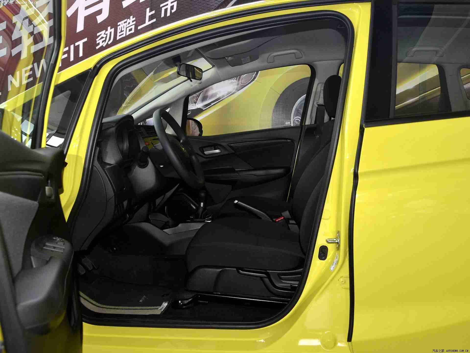 天美麻花:麻花造型,智驾新境界,中高端领航者-1