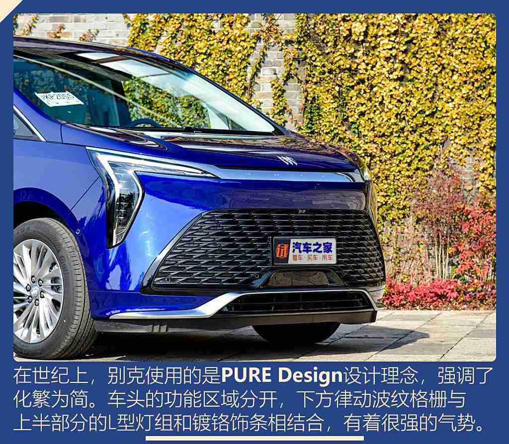 18摸APP下载：“车界新风尚，一触即达，18摸APP，驾驭未来生活圈”-1