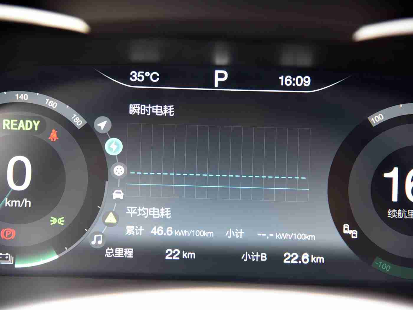 oppo黄色软件：智能手机隐私争议升级，OPPO新软件引发安全担忧-2