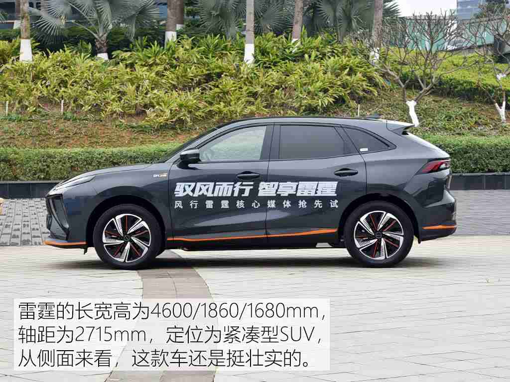 将界2第3集打扑克80秒：未来驾趣，智能“扑克”出行新体验-2