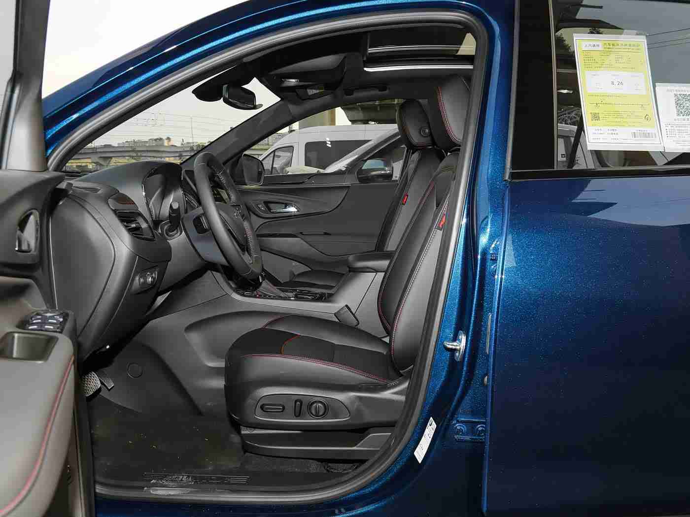 蝌蚪窝一个释放：新能源车型惊艳亮相，创新动力与智能科技引领未来汽车潮流-5