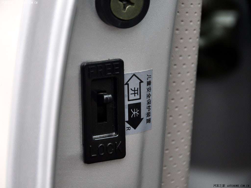 十大黄软：汽车市场新宠儿：揭秘备受瞩目的黄色系豪车榜单，十大车型引领潮流-3