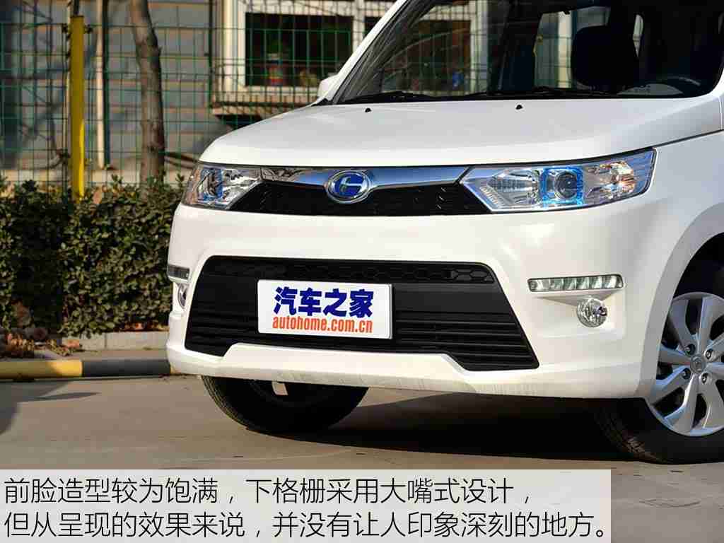 美女脱衣服视频软件：“美女主播带你玩转汽车世界，尽享视觉盛宴与行业资讯”-3