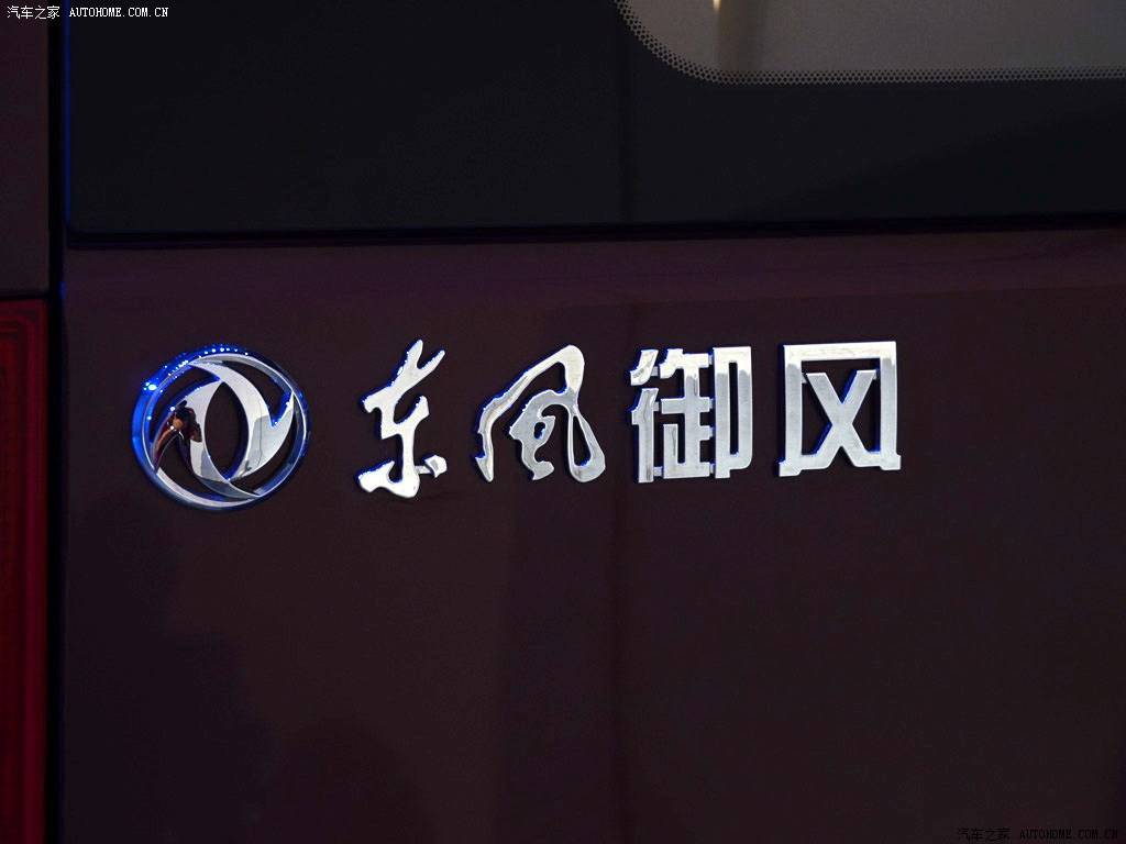 少妇厨房与子伦厨房使用方法：创新厨房驾驶体验：两款独特车型引领汽车新潮流，兼顾生活与安全-2