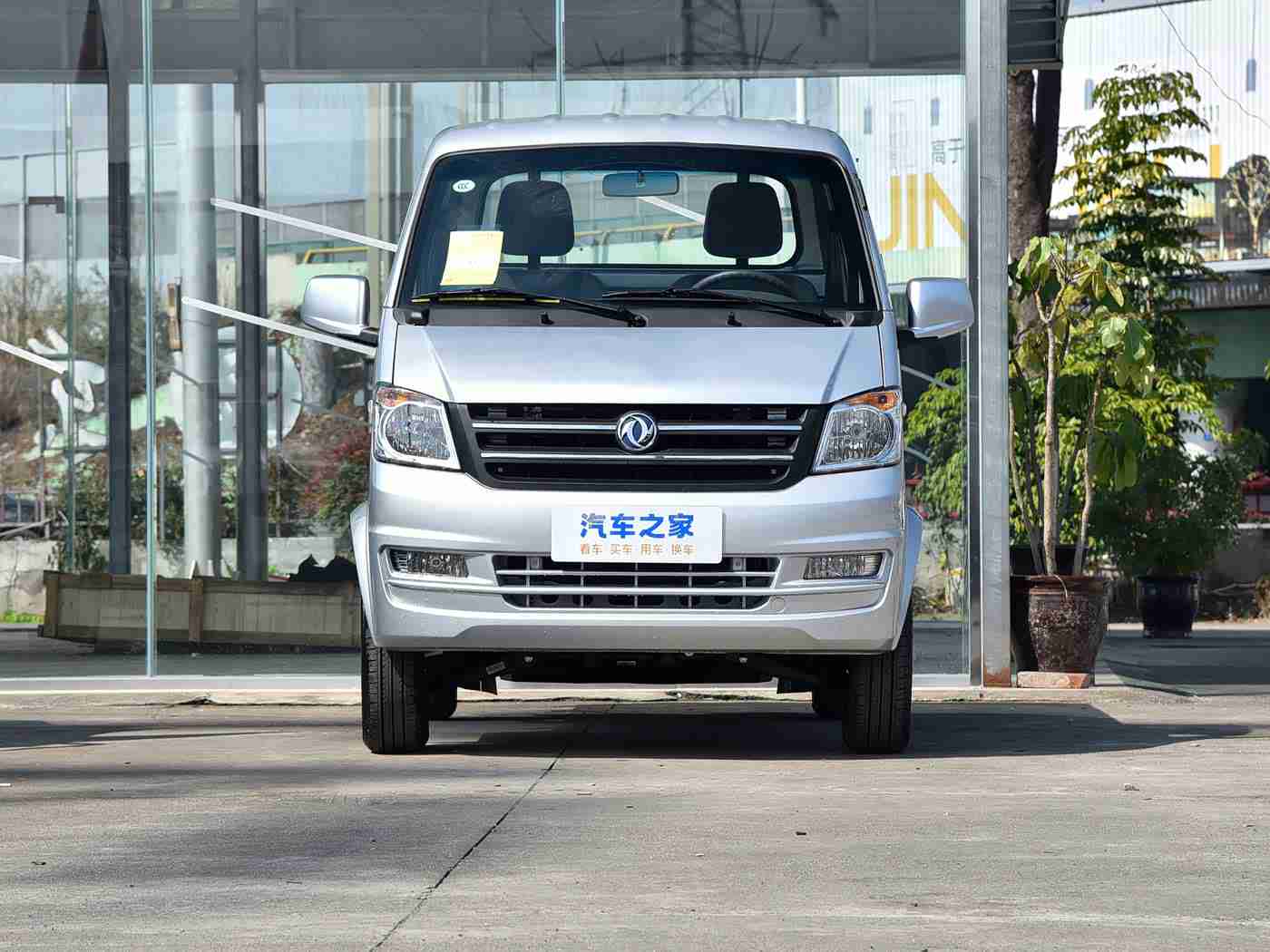 十大禁止安装应用入口下载未下载：智能时代汽车应用新规：揭秘禁用十大应用，关注驾驶安全与用户隐私-3