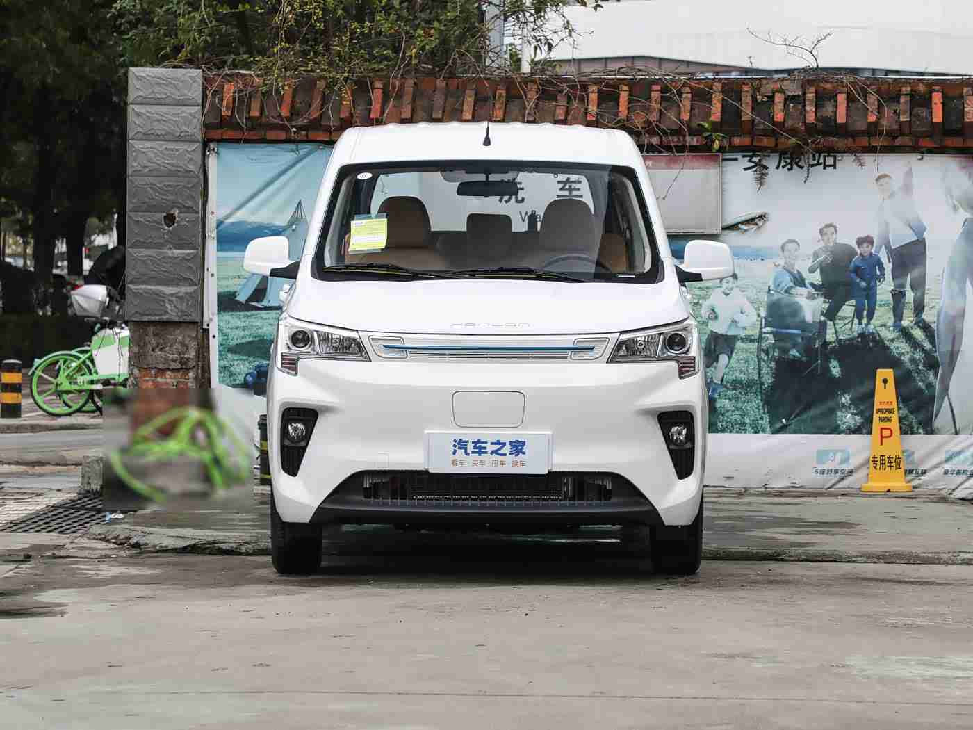 裸体软件：汽车智能新潮流：极简“裸体”系统引领高效驾驶体验革新-1