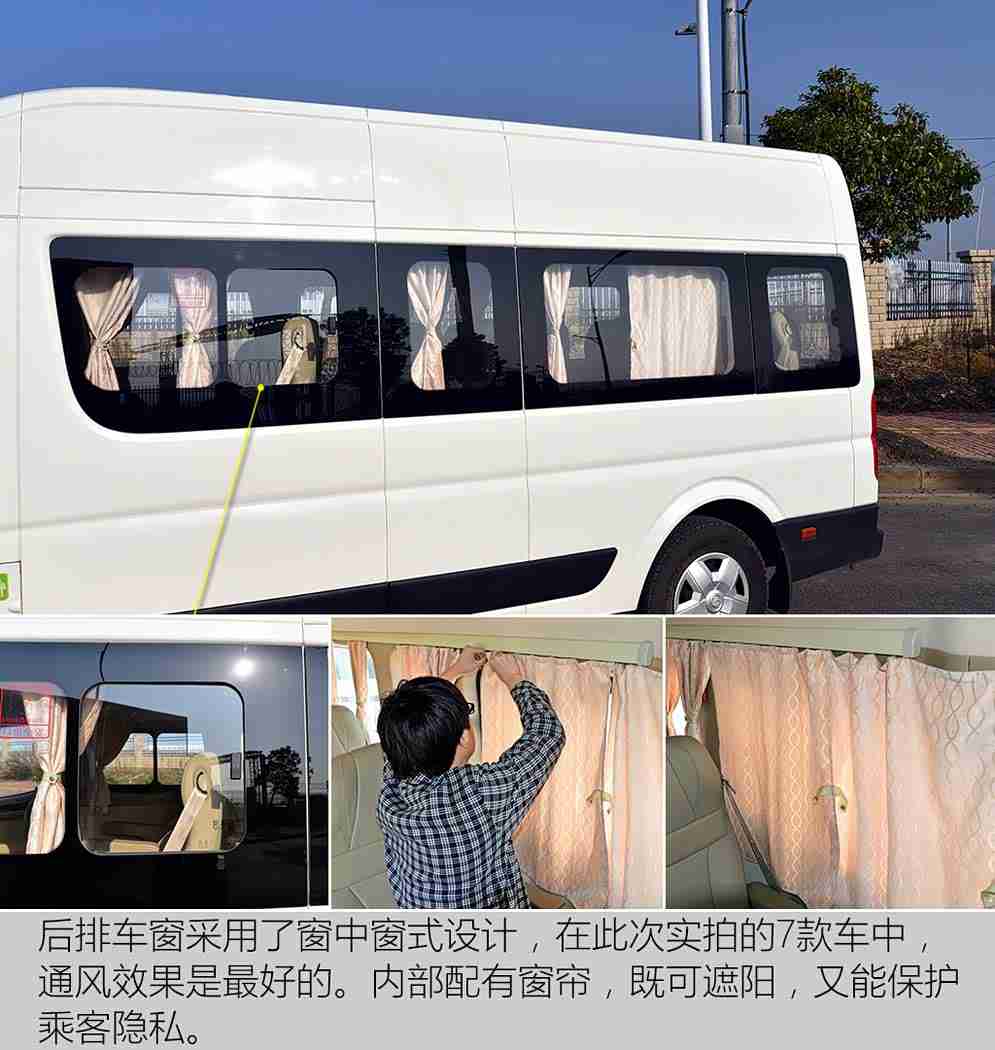 女生让男生吃困困：时尚“困困”潮，人性化出行无忧体验-1