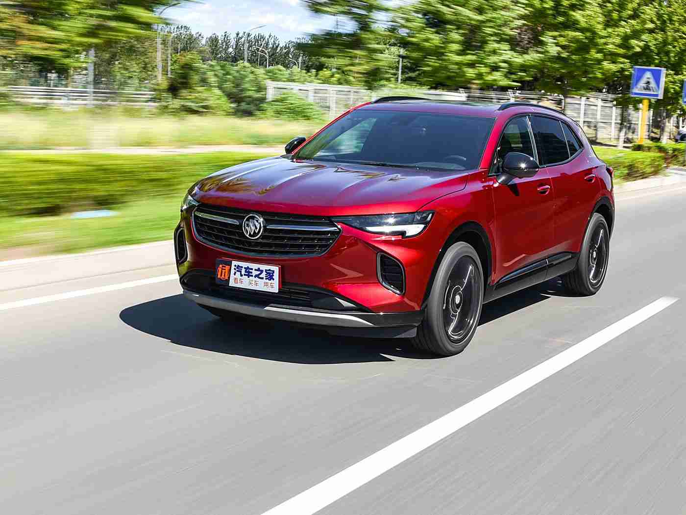 火影忍者18：“未来出行新篇章：惊艳亮相，混合动力智能概念车引领汽车行业变革”-3