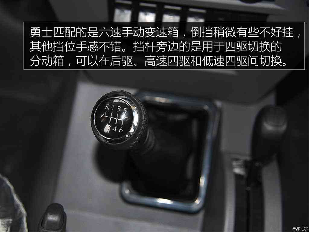 煌色软件：汽车行业变革风云：煌色智造，驱动未来出行新体验-2